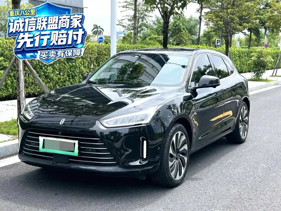 AITO Wenjie AITO M5 Extended Range AWD Ultimate Edition 2022