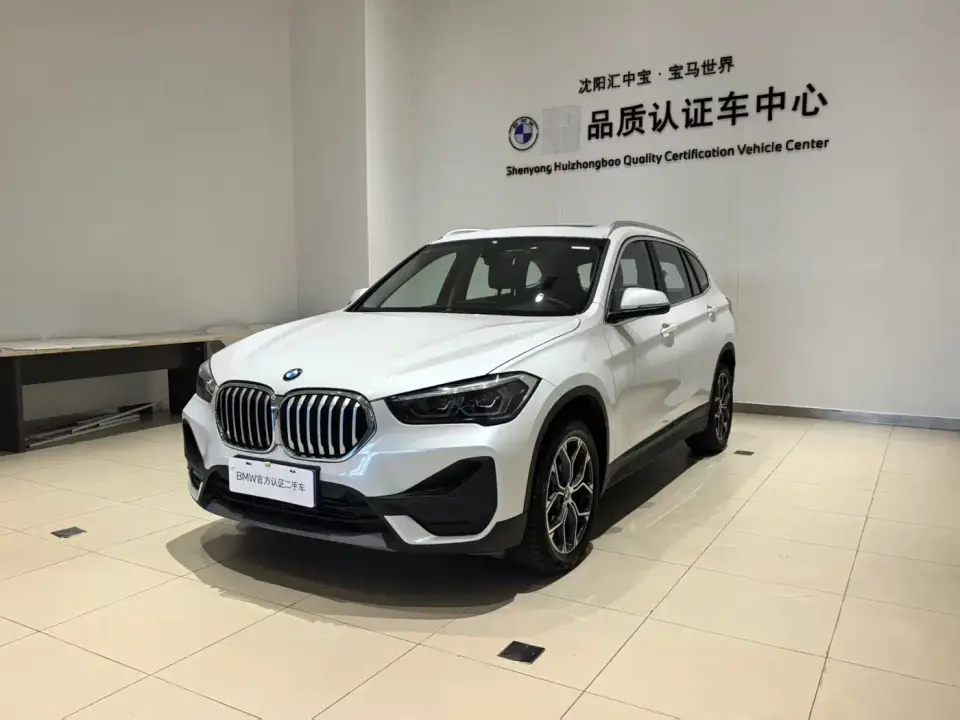 BMW X1 sDrive25Li Leading 2022