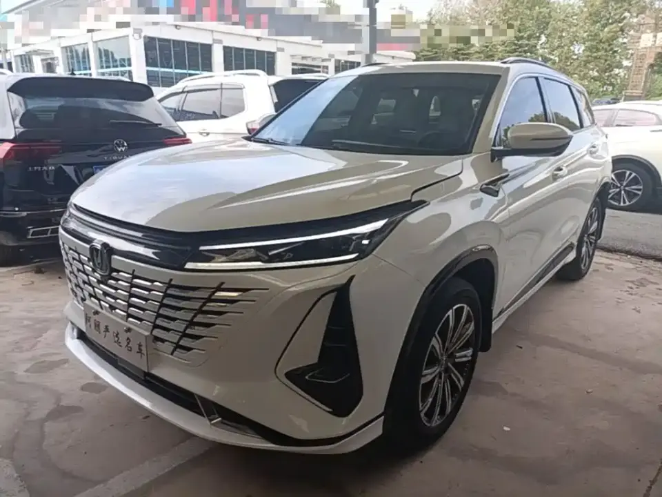 Changan CS75 PLUS 3rd Generation 2.0T Automatic Premium Edition 2023