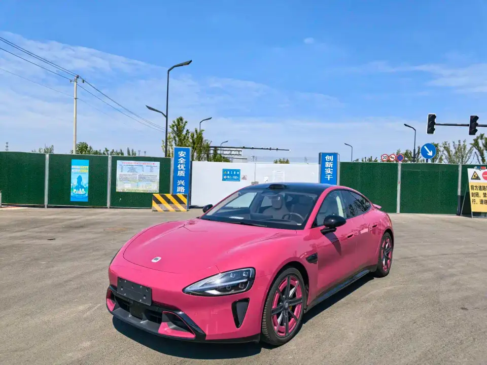 Xiaomi Auto Xiaomi SU7 Rear-Wheel Drive Edition 2026