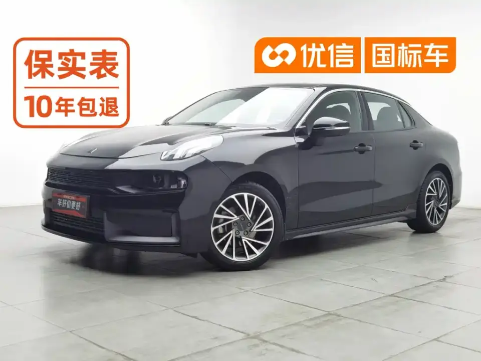 Lynk & Co 03 2.0TD Auto Jin Plus 2020