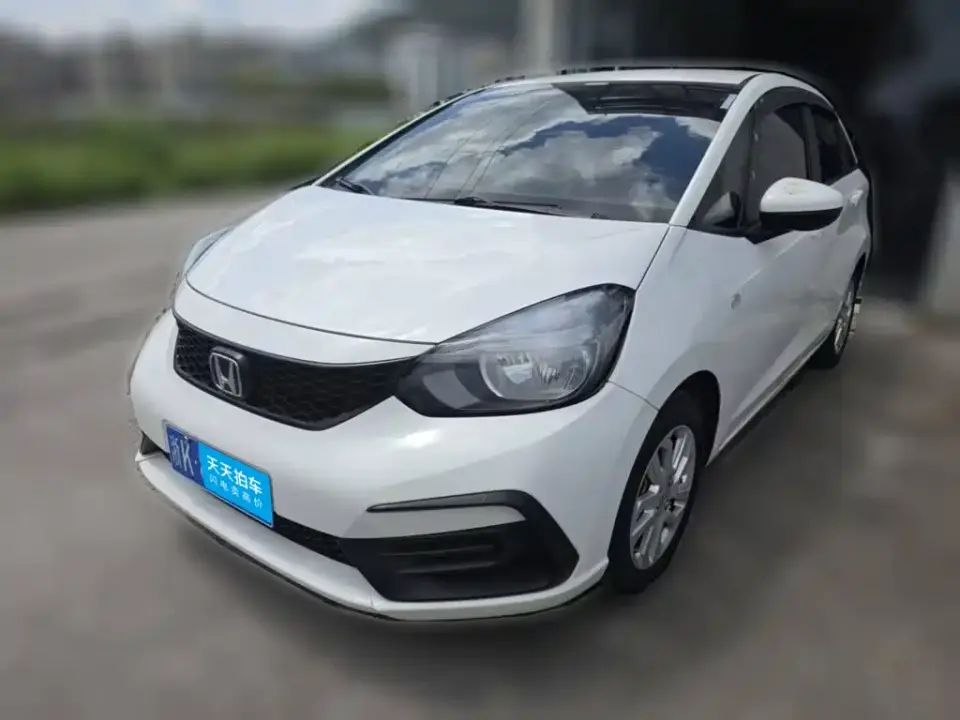 Honda Fit 1.5L CVT Trend Edition 2023