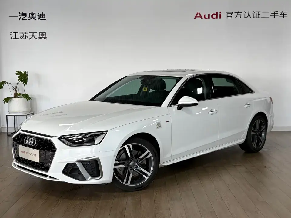 Audi A4L 40 TFSI Luxury Dynamic 2022