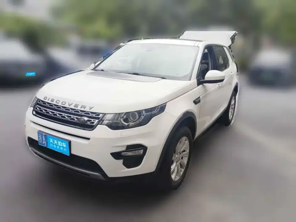 Land Rover Discovery Sport 240PS SE Edition China VI 2020