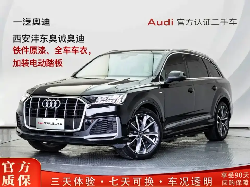 Audi Q7 55 TFSI quattro S line Sport 2023