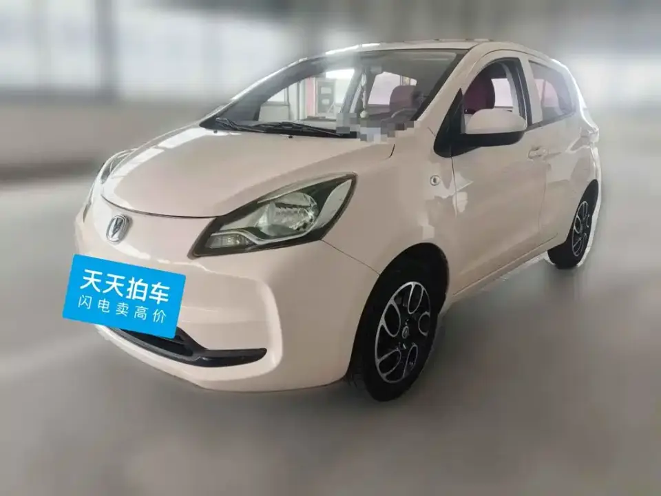 Changan Benben E-Star National Edition Colorful Version LFP (31.18kWh) 2022