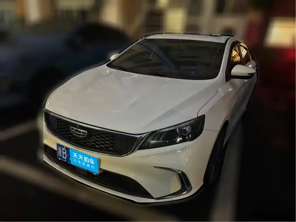 Geely Binrui 1.4T CVT Asian Games Edition 2021