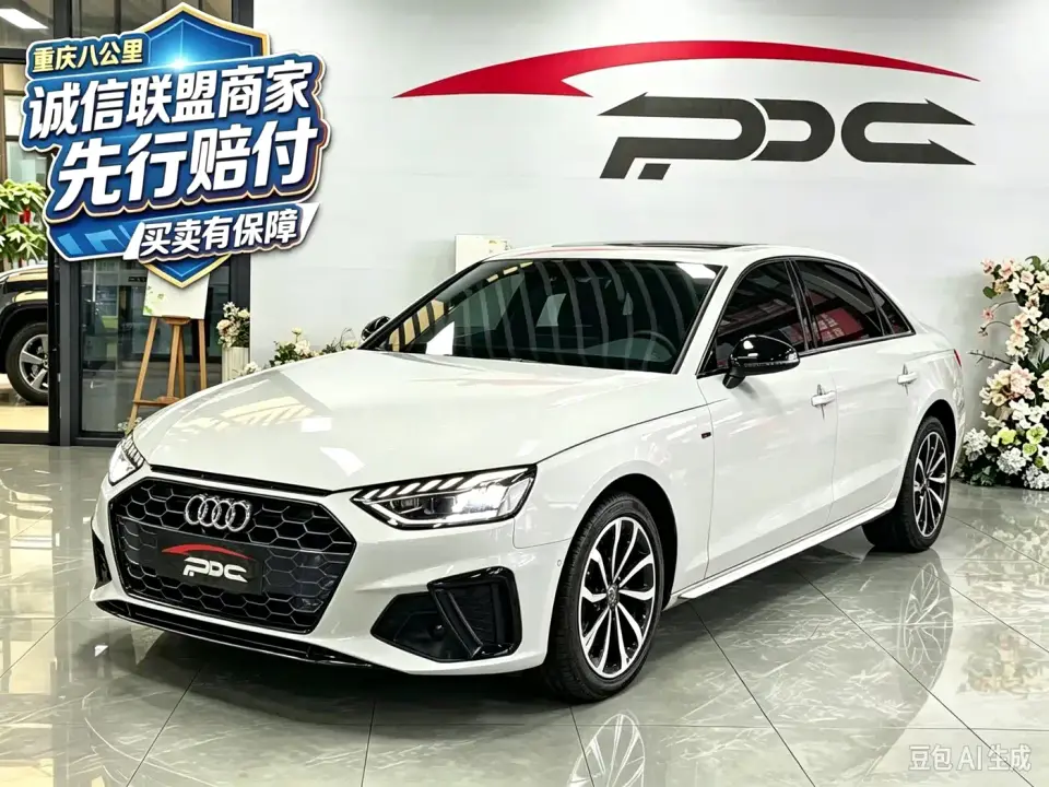 Audi A4L 40 TFSI Luxury Dynamic 2021