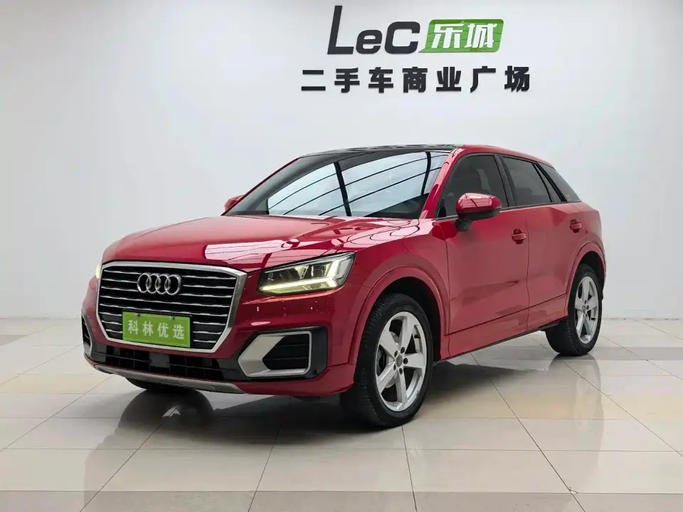 Audi Q2L 35 TFSI Fashion Elegance China V 2019