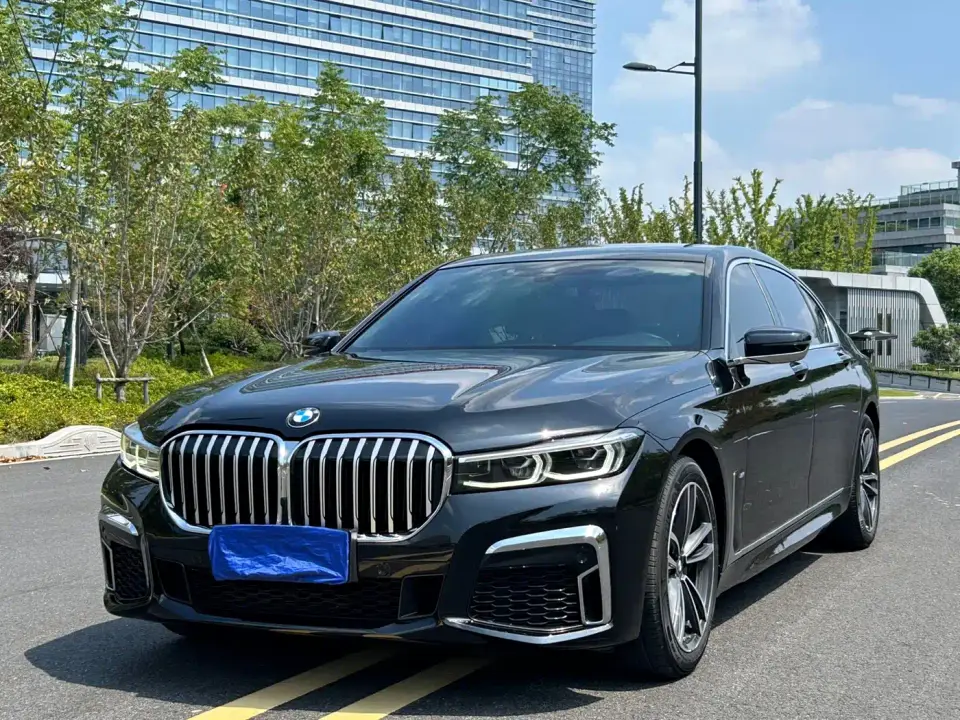 BMW 7 Series Model 730Li Luxury Package 2021