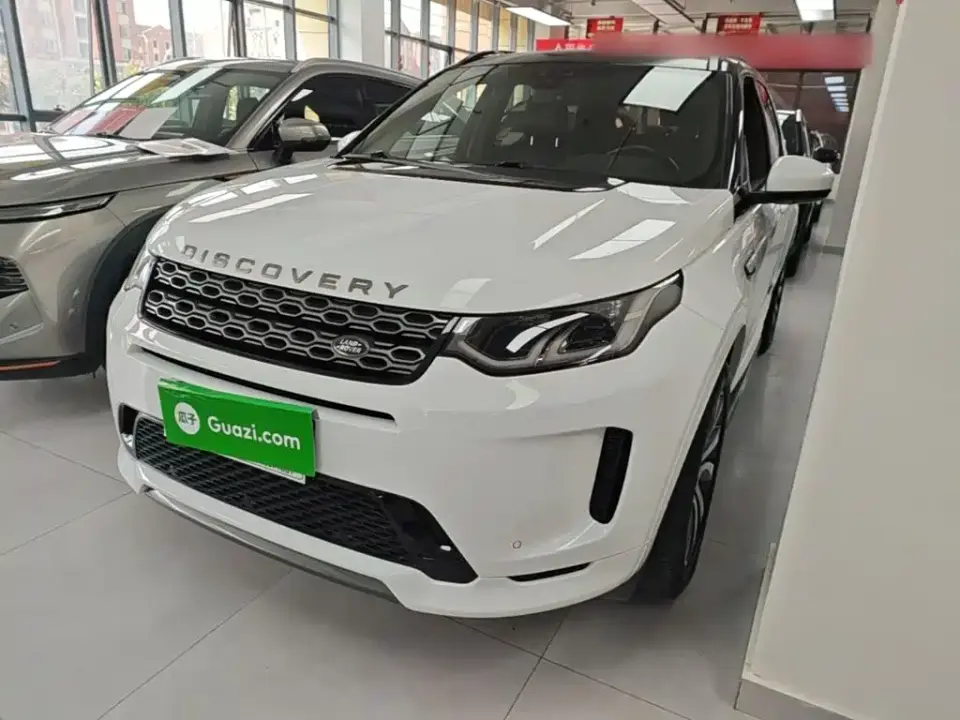 Land Rover Discovery Sport 249PS R-Dynamic Performance 2020