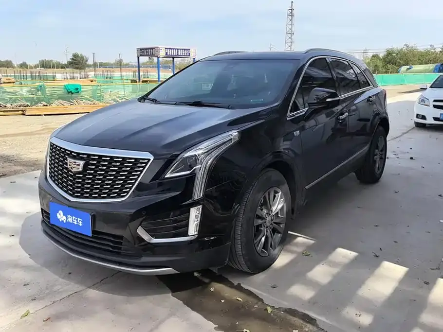 Cadillac XT5 28T AWD Luxury Model 2020