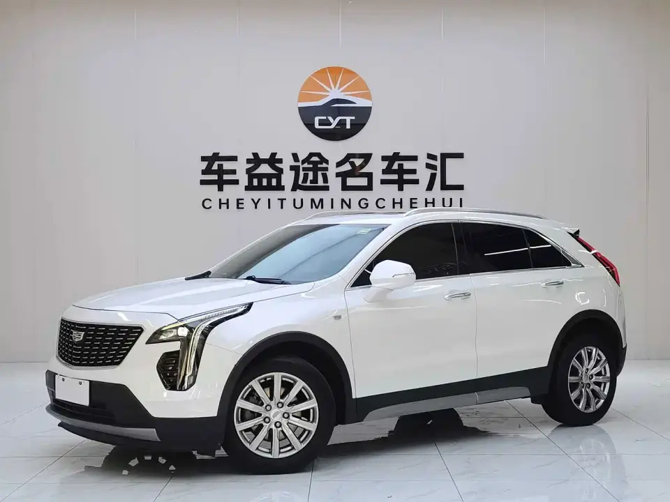 Cadillac XT4 28T FWD Leading Trim 2020