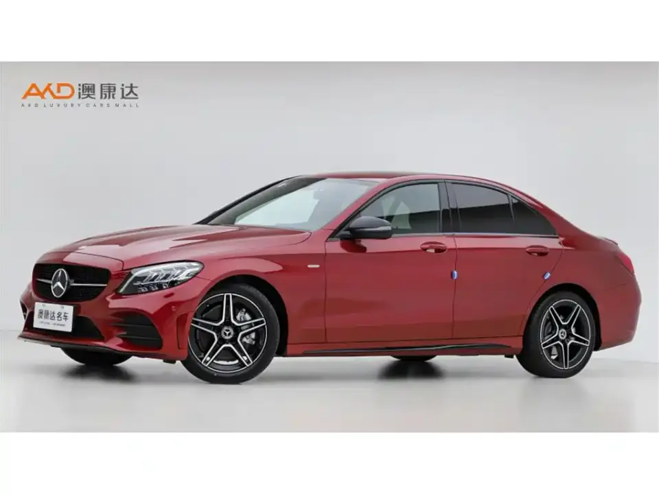 Mercedes-Benz C-Class C 260 Starry Exclusive Edition 2021