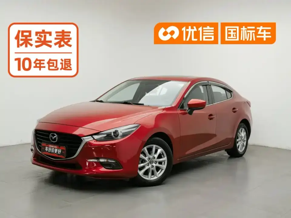 Mazda Mazda3 Axela Sedan 1.5L Manual Luxury China V 2019