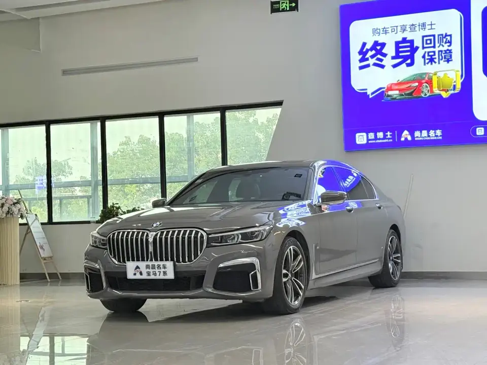 BMW 7 Series 730Li M Sport Package 2019
