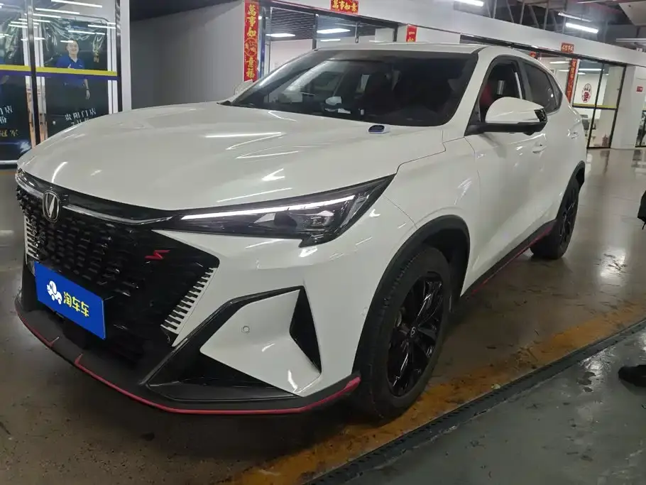 Changan X5 PLUS 1.5T DCT Wisdom Premium 2024
