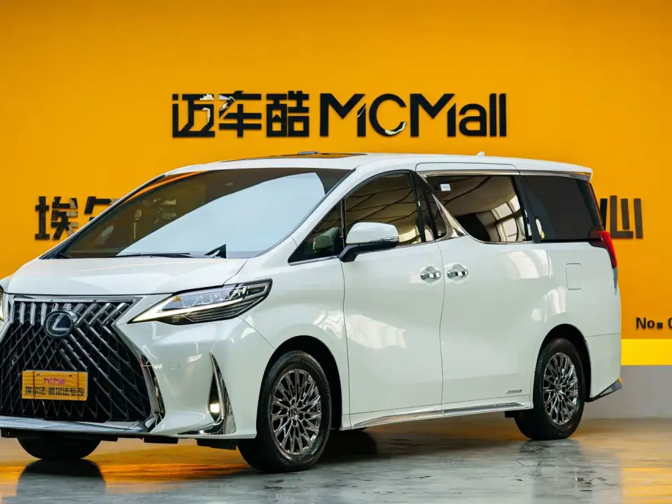 Lexus LM 300h Seven-Seater Elegance Edition 2020