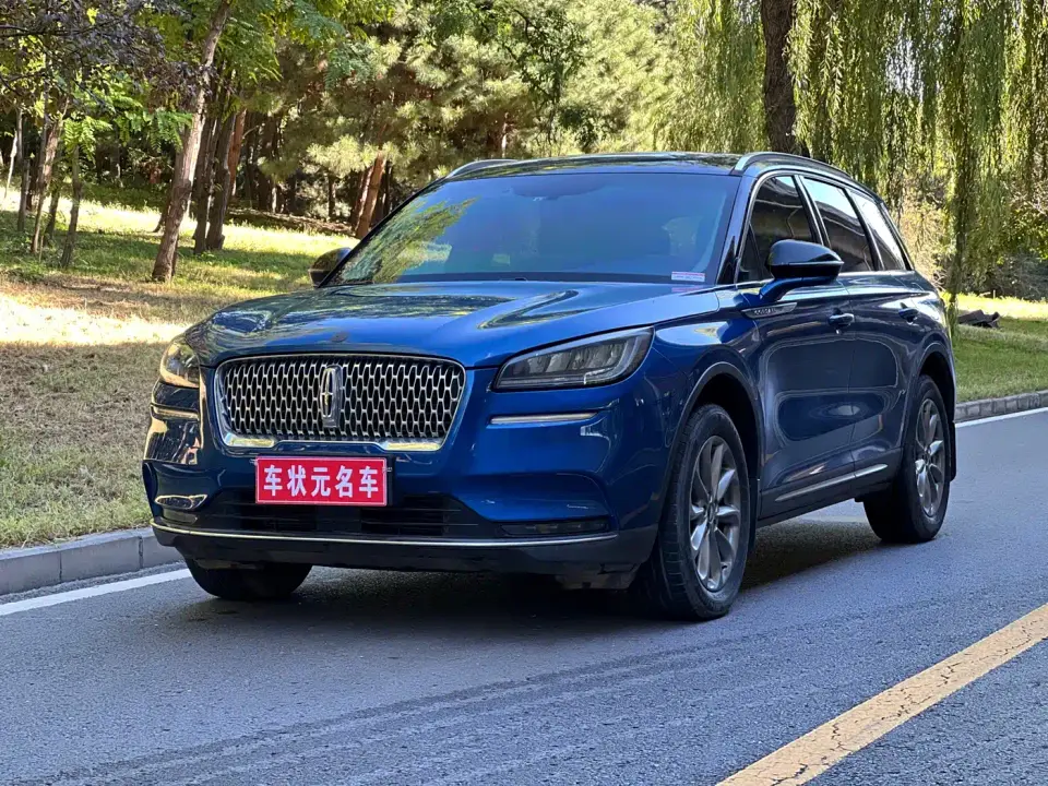 Lincoln Adventurer 2.0T 2WD Exclusive Edition 2021