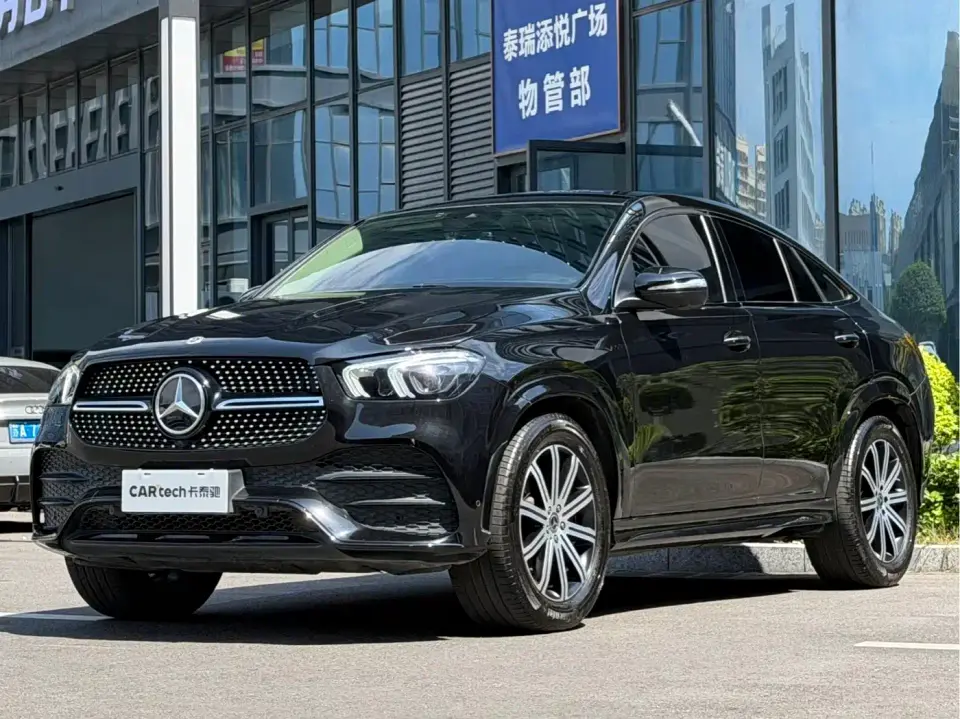 Mercedes-Benz GLE Coupe GLE 350 4MATIC Coupe SUV Luxury 2023