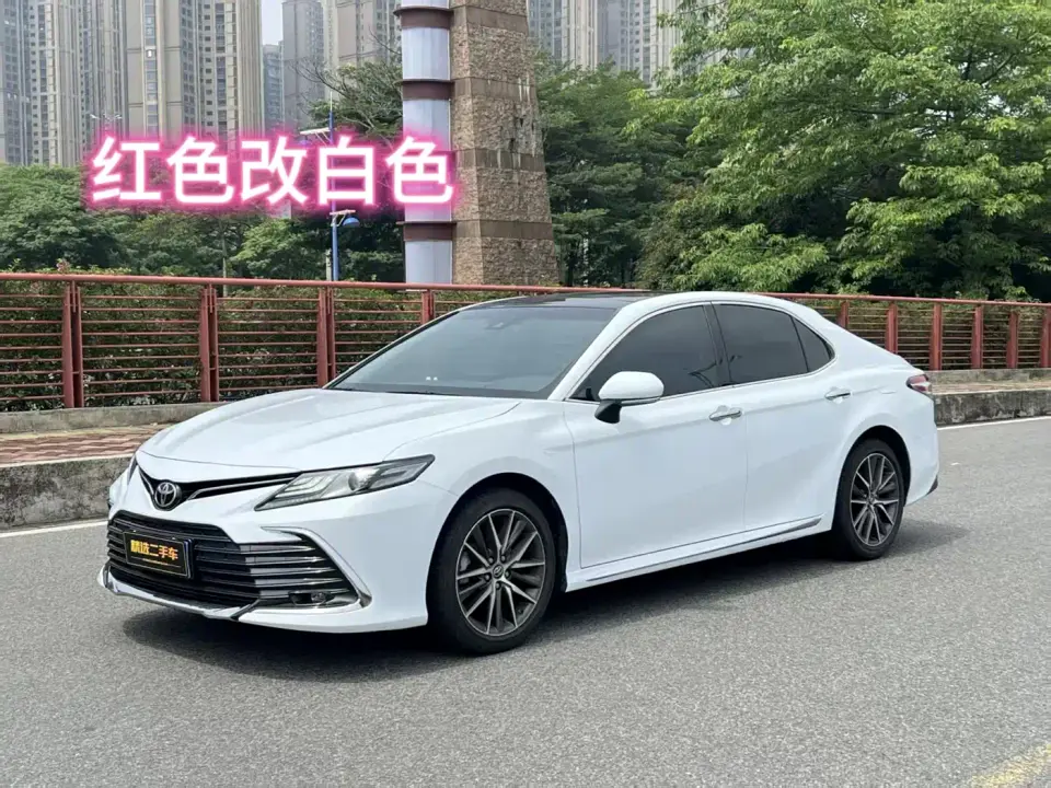 Toyota Camry 2.5G Luxury Edition 2023