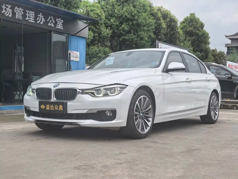 BMW 3 Series 320Li Fashion Type 2019