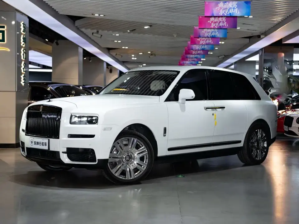 Rolls-Royce Cullinan 5-Seater Version 2021