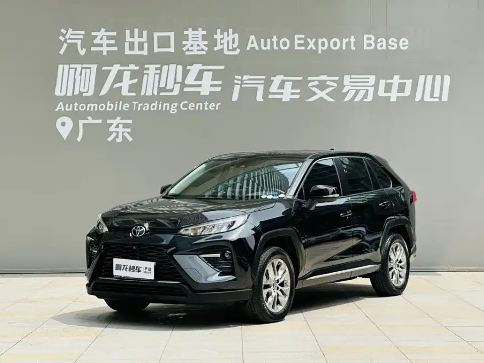 Toyota Wildlander 2.0L CVT FWD Luxury PLUS Edition 2023