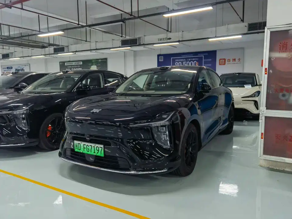 IM Motors IM LS6 Extended Range Base 2025