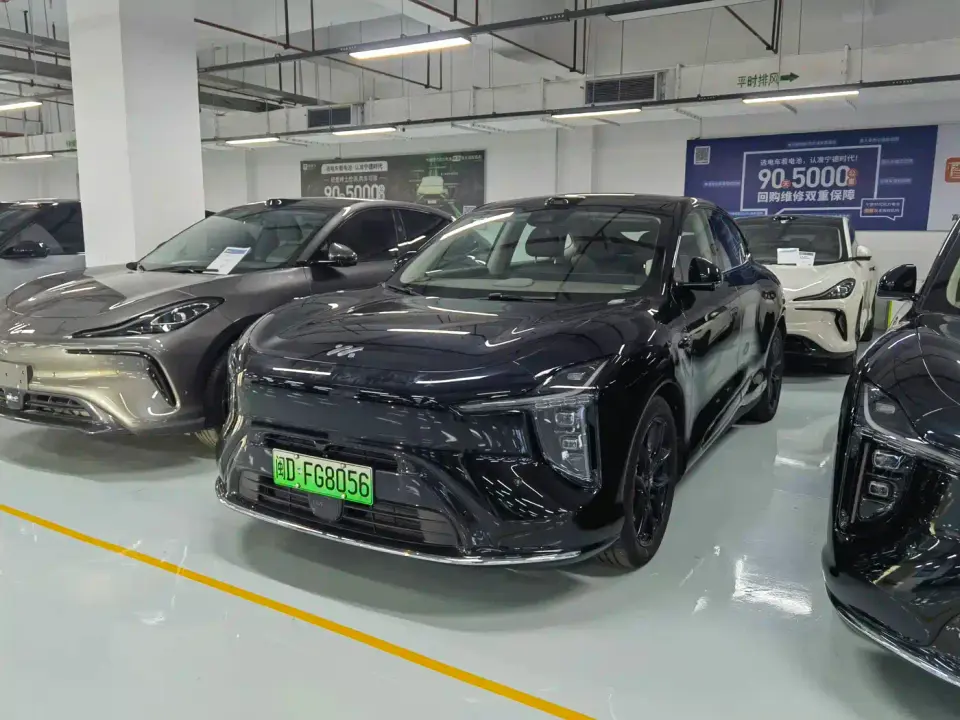 IM Motors IM LS6 Extended Range Base 2025