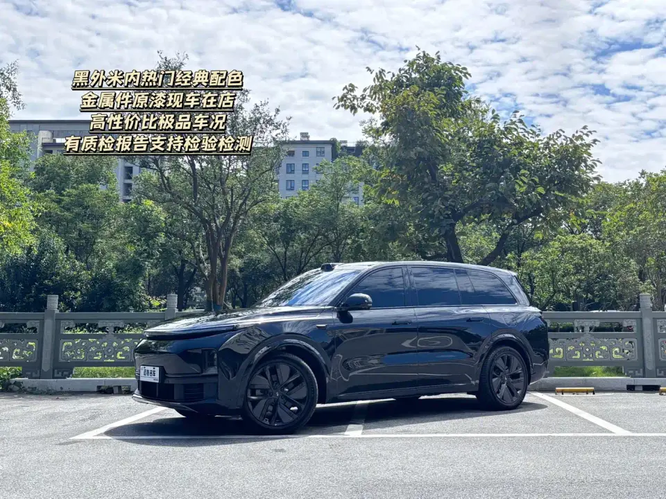 Li Auto Li Xiang L9 Max 2023