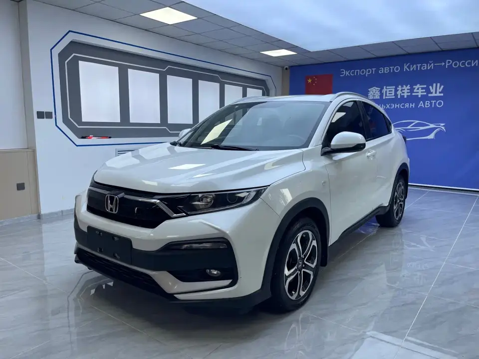 Honda XR-V 1.5L CVT Classic Edition 2021