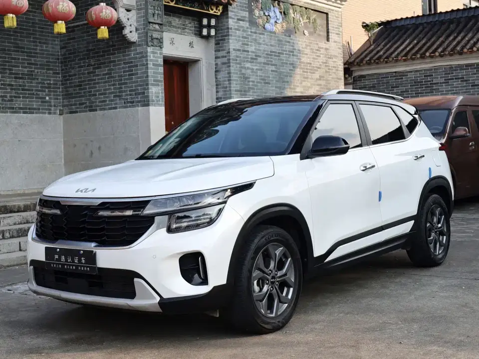 Kia Seltos 1.5L CVT Luxury Edition 2023