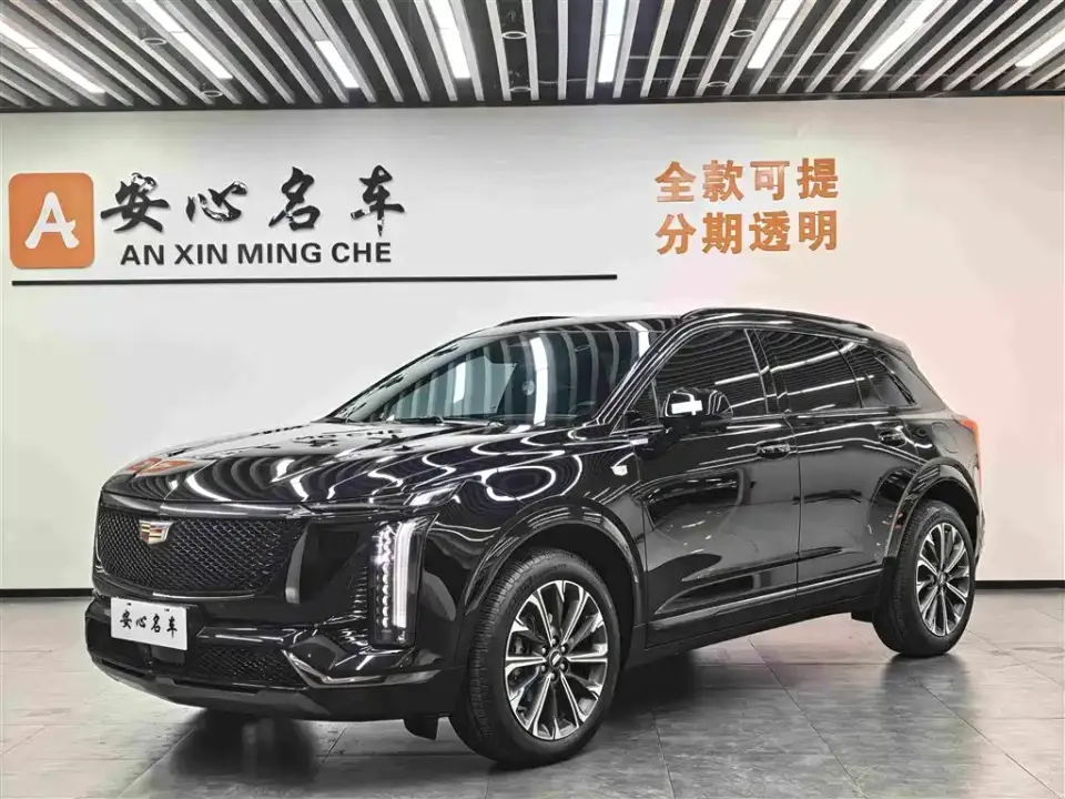 Cadillac XT5 2.0T Luxury 2024