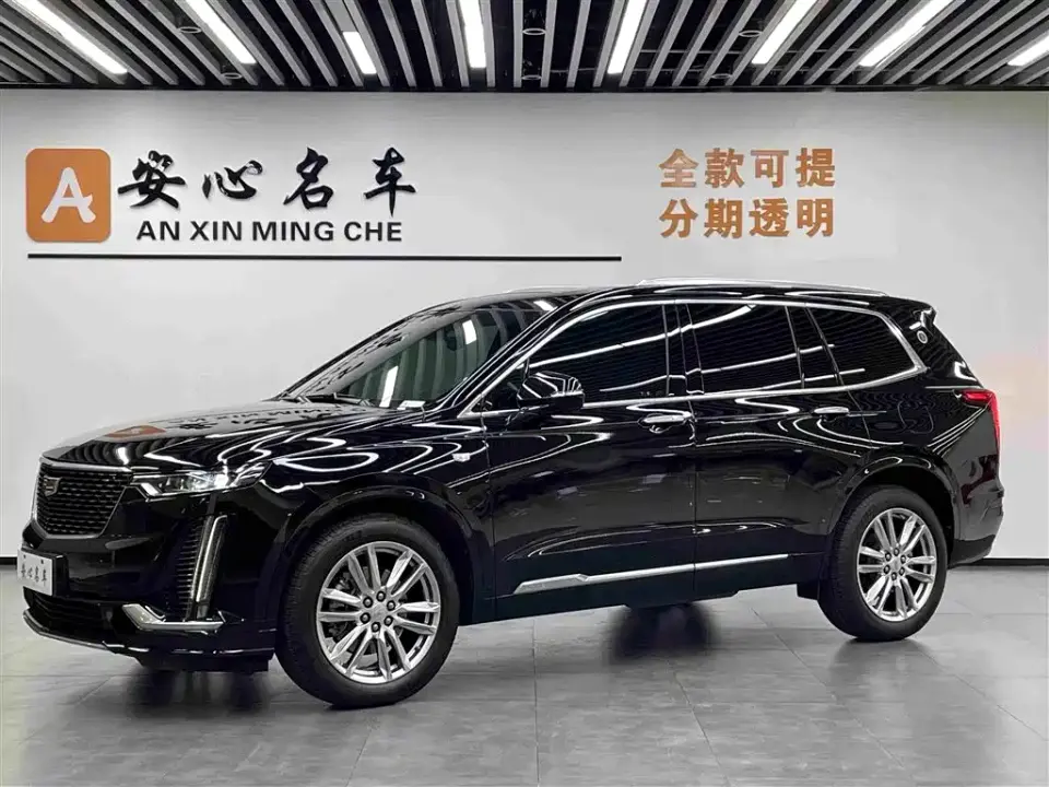 Cadillac XT6 2.0T 6-Seater 4WD Luxury Edition 2023