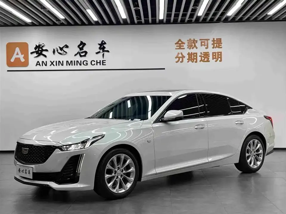 Cadillac CT5 28T Luxury Style (Standard Edition) 2023