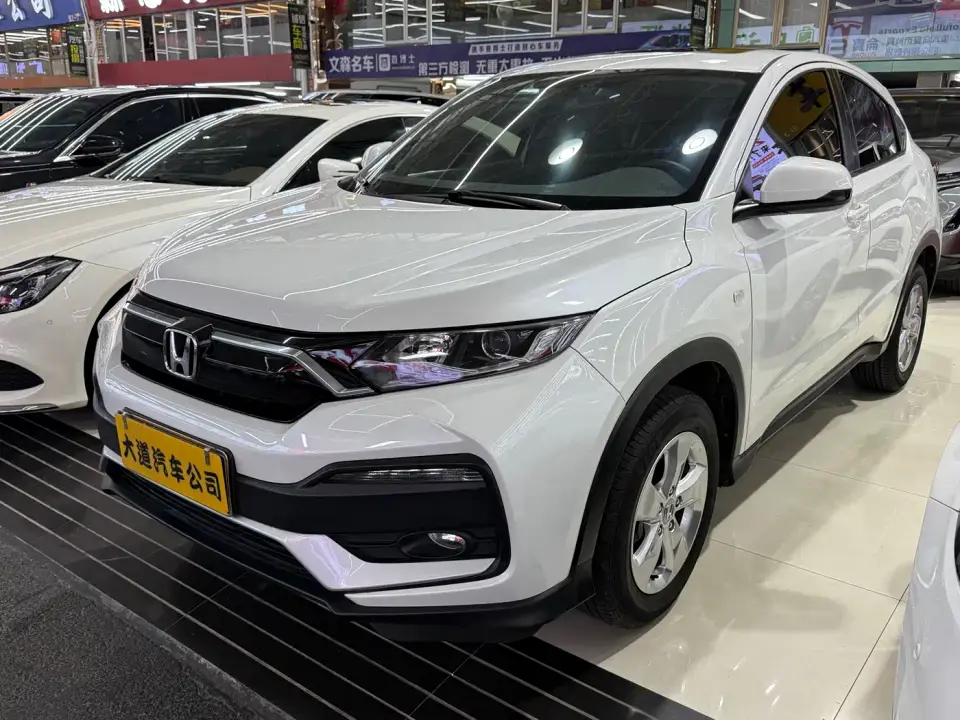 Honda XR-V 1.5L CVT Comfort China VI 2019