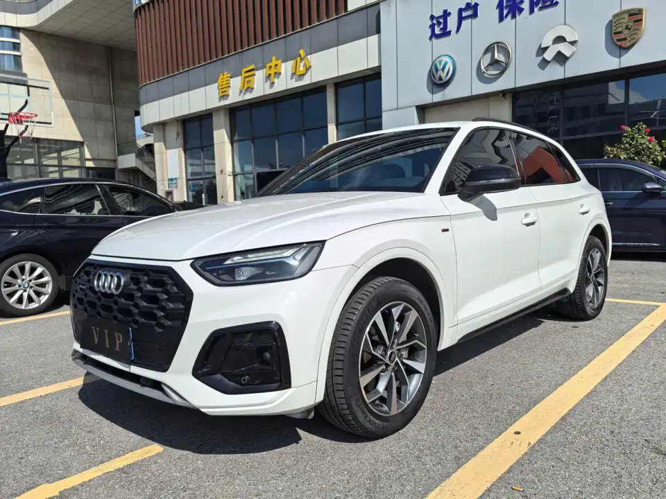 Audi Q5L 40T Luxury Dynamic 2023