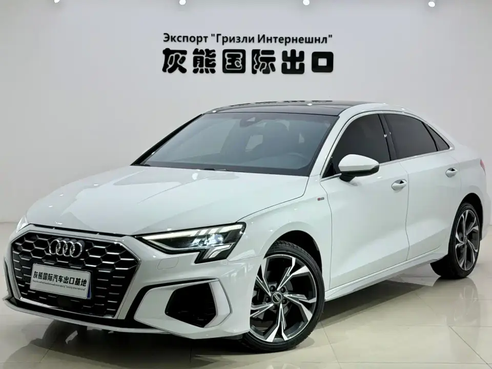 Audi A3 A3L Limousine 35 TFSI Luxury Sport 2022