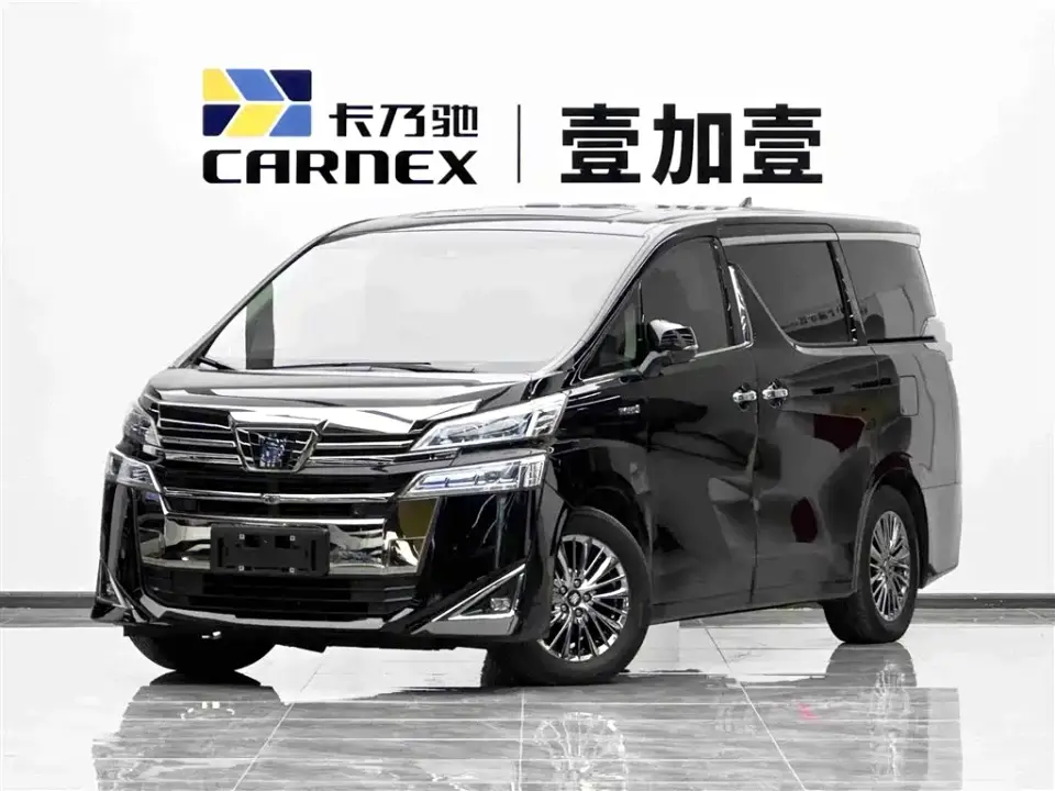 Toyota Vellfire Crown Hybrid 2.5L HV Luxury Edition 2022