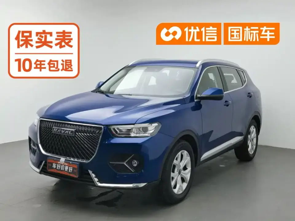 Haval H6 Model 1.5T Automatic Urban Edition 2020