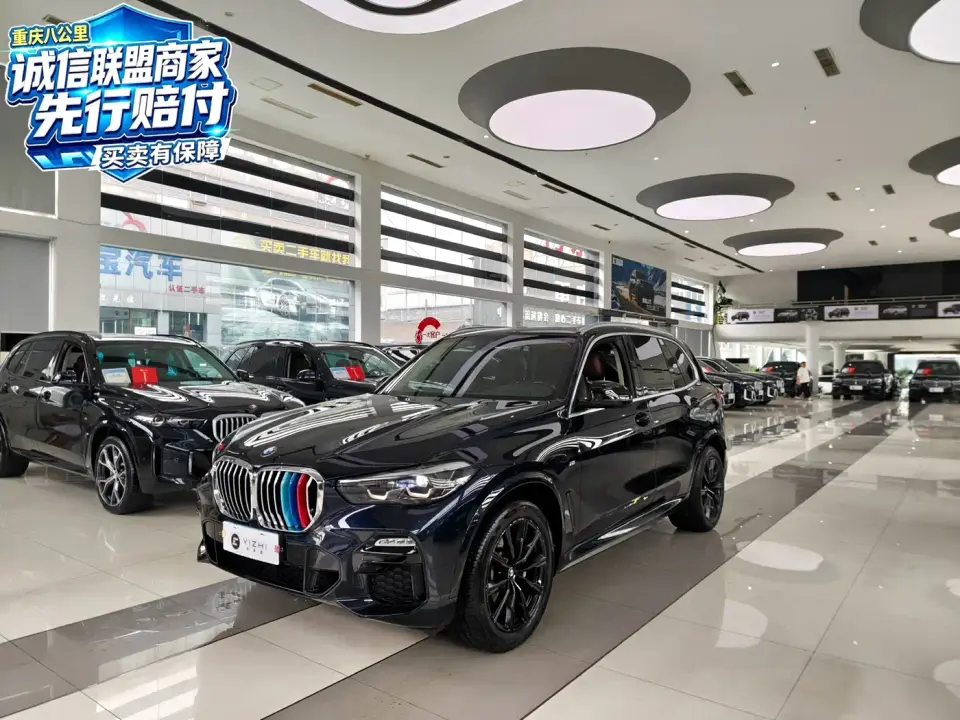 BMW X5 (Import) xDrive30i M Sport Package 2021