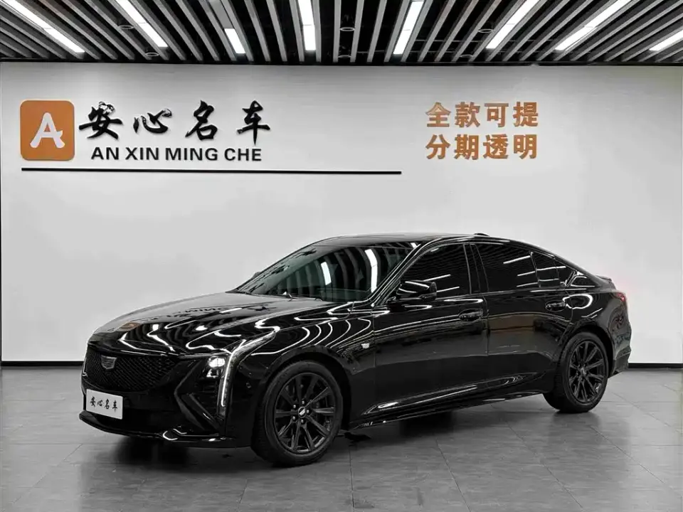 Cadillac CT5 Model 28T Track Performance Edition 2025