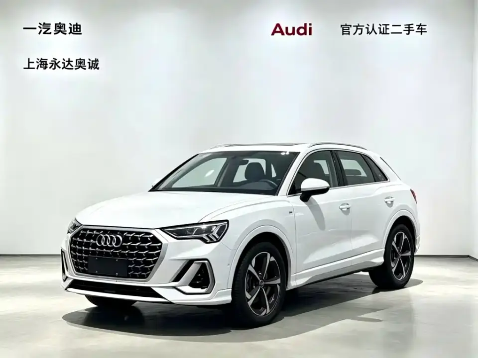Audi Q3 quattro 45th Anniversary Edition 35TFSI Fashion Dynamic 2025