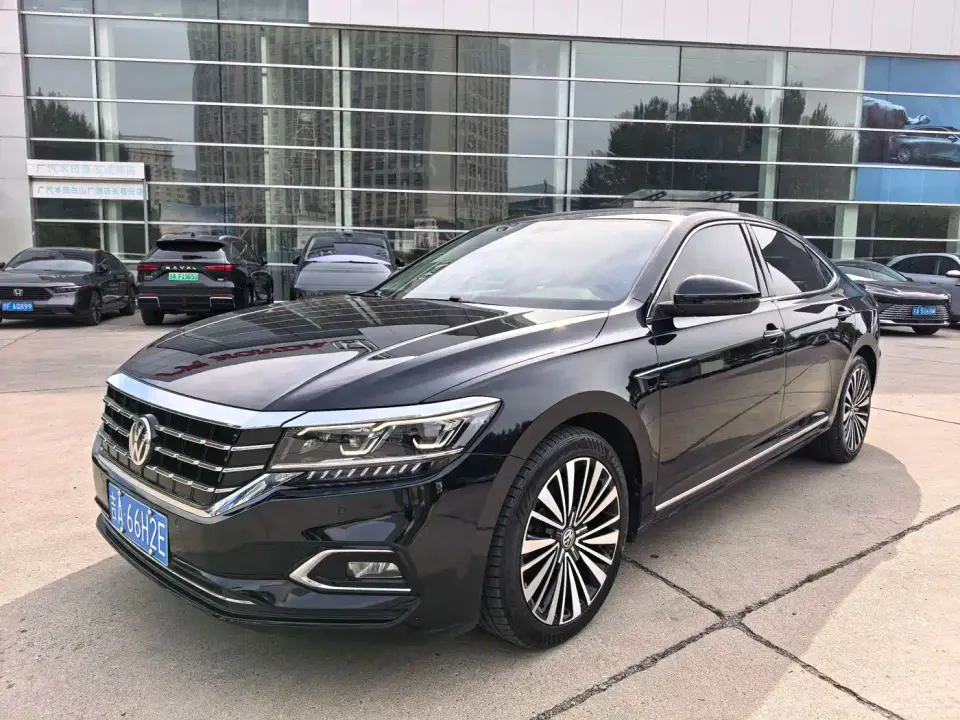 Volkswagen Passat 330TSI Luxury Edition China VI 2020