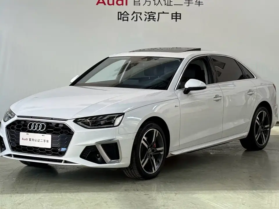 Audi A4L 40 TFSI Luxury Dynamic 2020