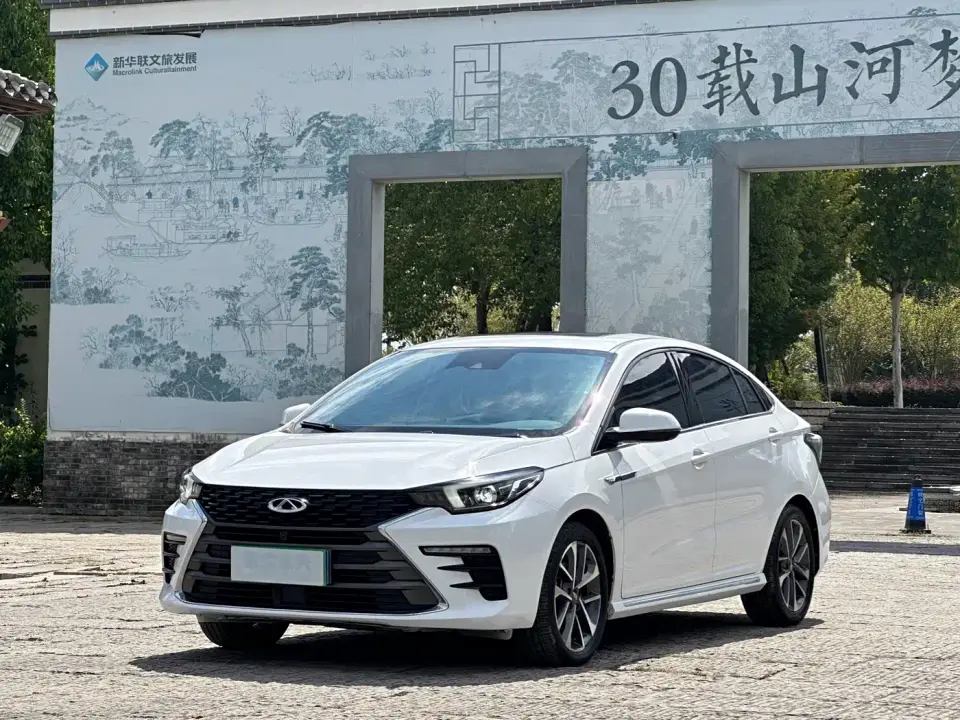 Chery Arrizo 5 PLUS Little AI 1.5T CVT Smart PLUS 2022