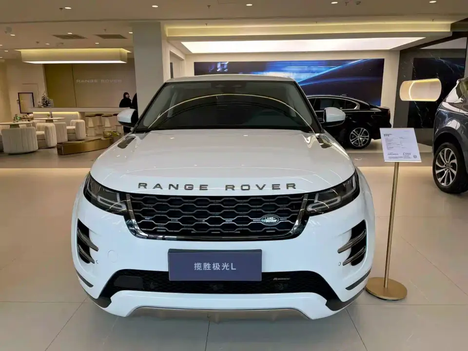 Land Rover Range Rover Evoque Range Rover Evoque L 249PS Luxury Edition 2023