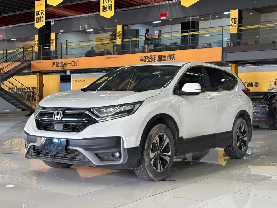Honda CR-V 240TURBO CVT 2WD Urban Edition 2021