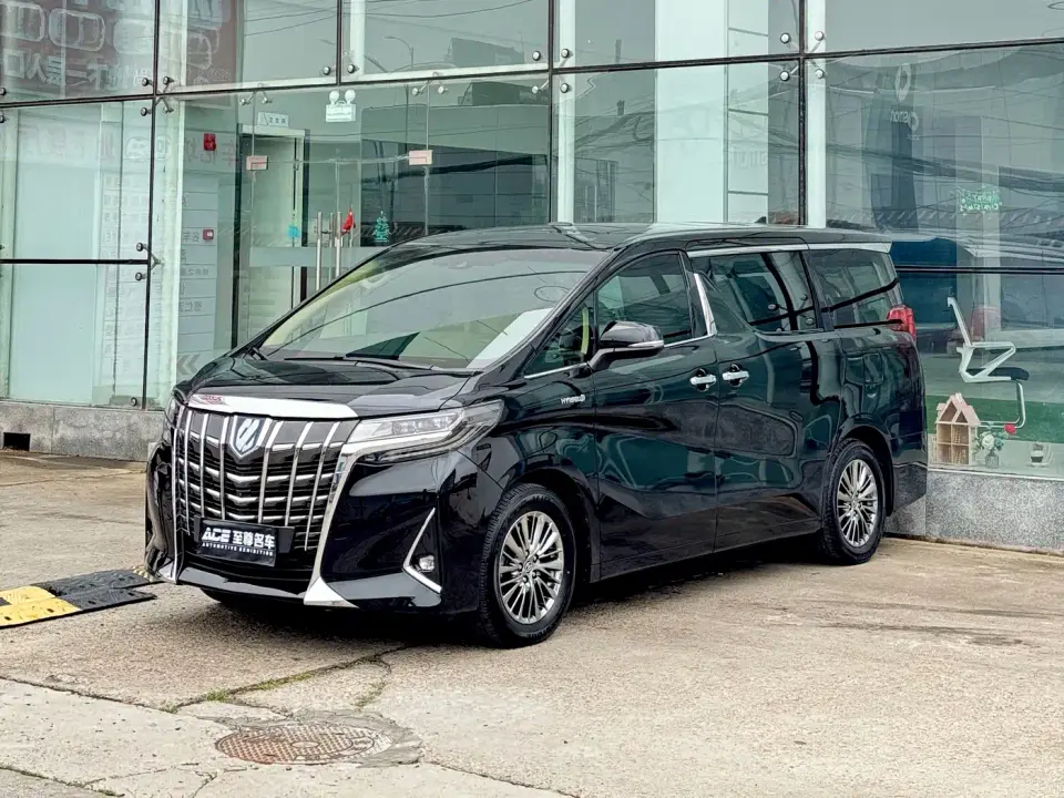 Toyota Alphard Hybrid 2.5L Premium 2021